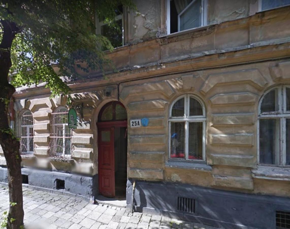 3Х Комнатная Уютная Квартира В Центре Львова Ngoại thất bức ảnh